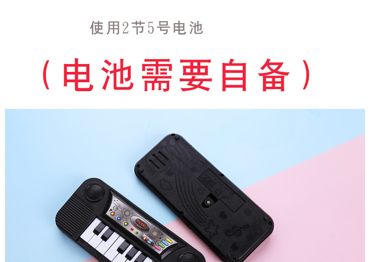 Children's Multi-Functional Early Education 8-Key Electronic Keyboard Children's Musical Instrument Enlightenment Educational Toys 1-3 Years Old Baby Toys