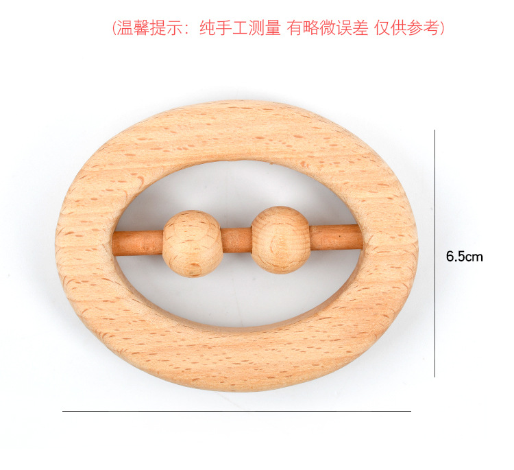 Baby toys Toys Early Birth Hundred Days Wooden Child One Month Old Baby 3-6 Months Anfu Handbell Gift Box Molar Baby toys Toys Early Birth Hundred Days Wooden Child One Month Old Baby 3-6 Months Anfu Handbell Gift Box Molar