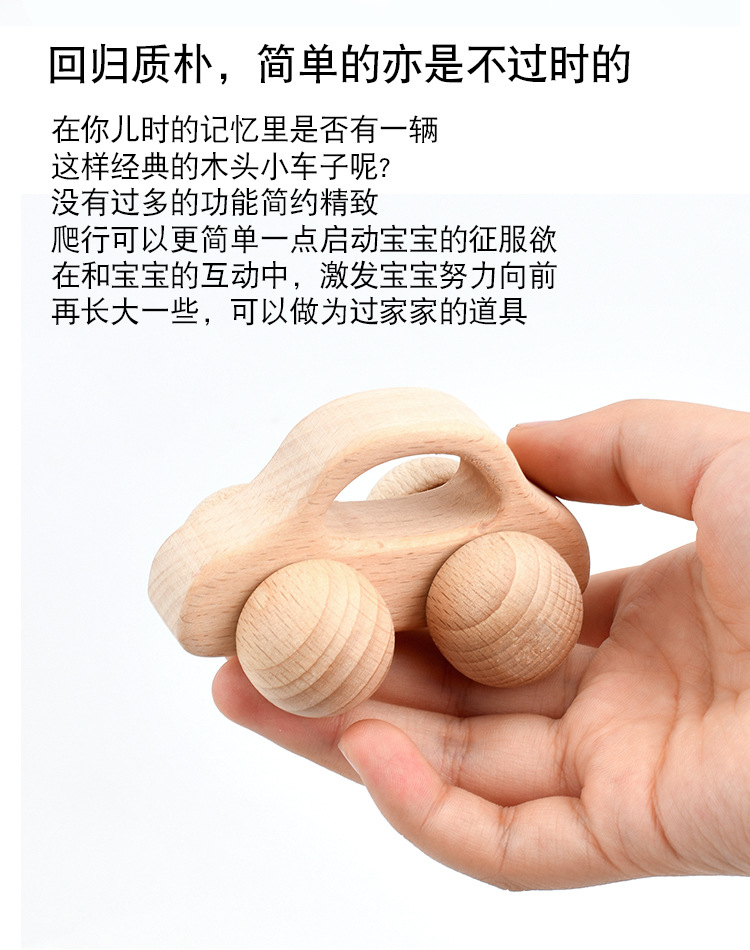 Baby toys Toys Early Birth Hundred Days Wooden Child One Month Old Baby 3-6 Months Anfu Handbell Gift Box Molar Baby toys Toys Early Birth Hundred Days Wooden Child One Month Old Baby 3-6 Months Anfu Handbell Gift Box Molar