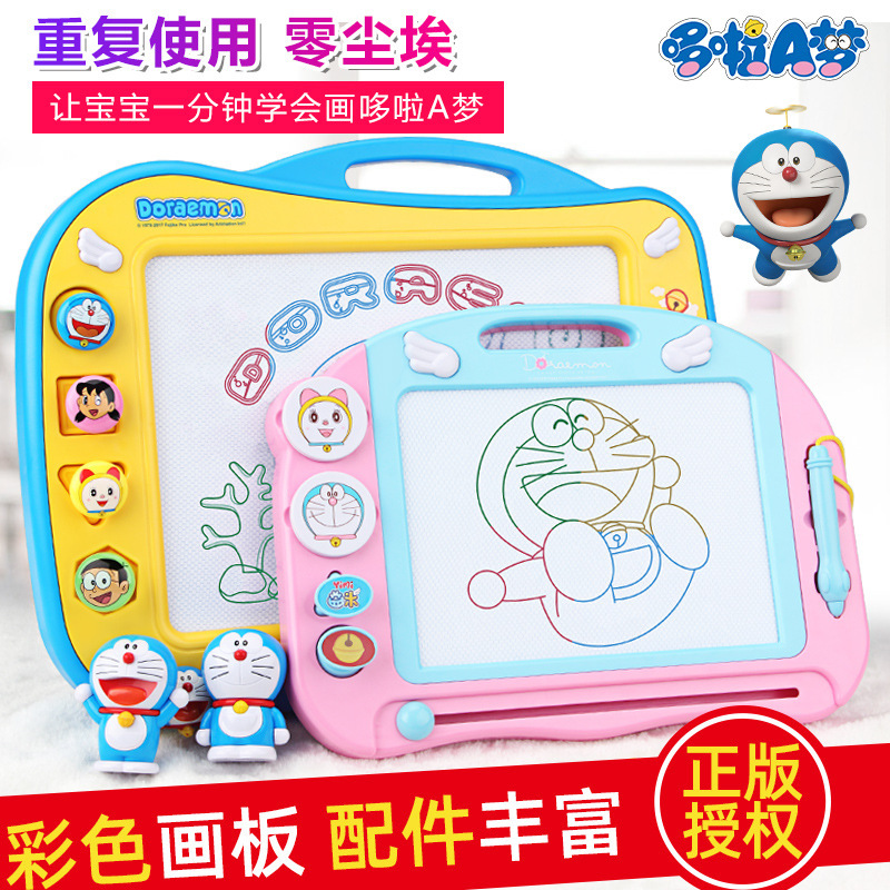 Children&#039;s Drawing Board Magnetic Plastic Tablet Little Child Toddler Erasable Small Blackboard Color Baby Toys Graffiti Board