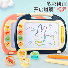 Children's Drawing Board Magnetic Plastic Tablet Little Child Toddler Erasable Small Blackboard Color Baby Toys Graffiti Board