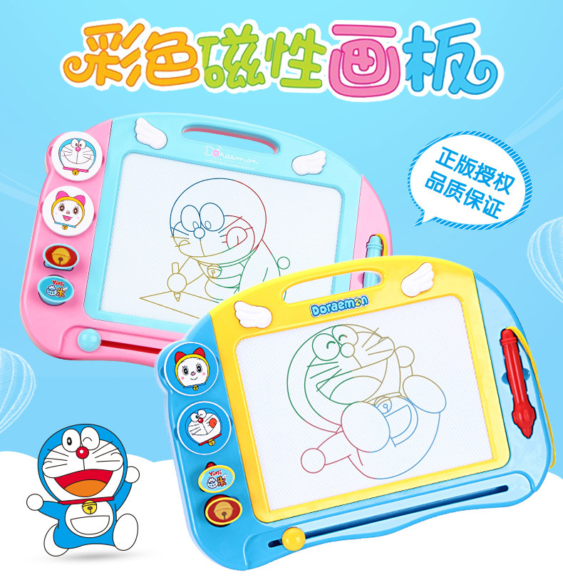 Children&#039;s Drawing Board Magnetic Plastic Tablet Little Child Toddler Erasable Small Blackboard Color Baby Toys Graffiti Board