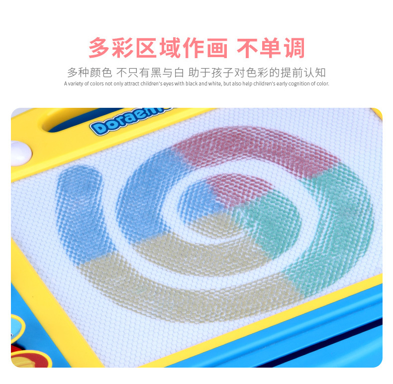 Children's Drawing Board Magnetic Plastic Tablet Little Child Toddler Erasable Small Blackboard Color Baby Toys Graffiti Board