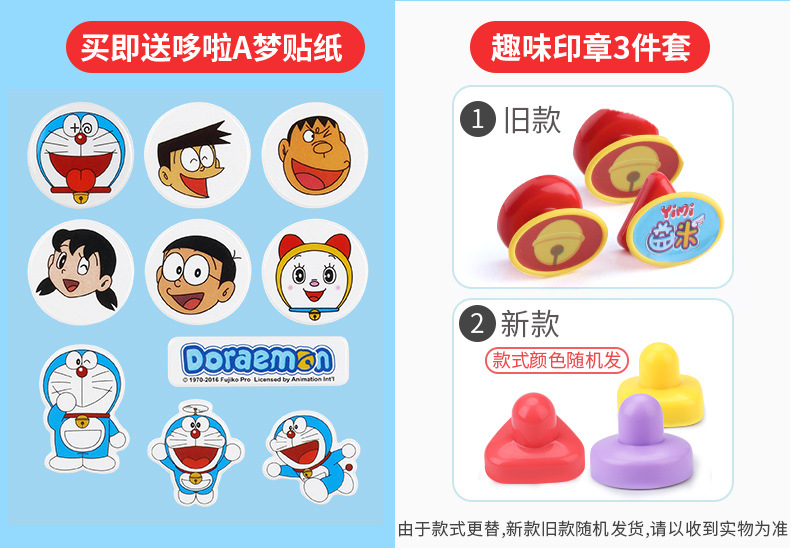 Children's Drawing Board Magnetic Plastic Tablet Little Child Toddler Erasable Small Blackboard Color Baby Toys Graffiti Board