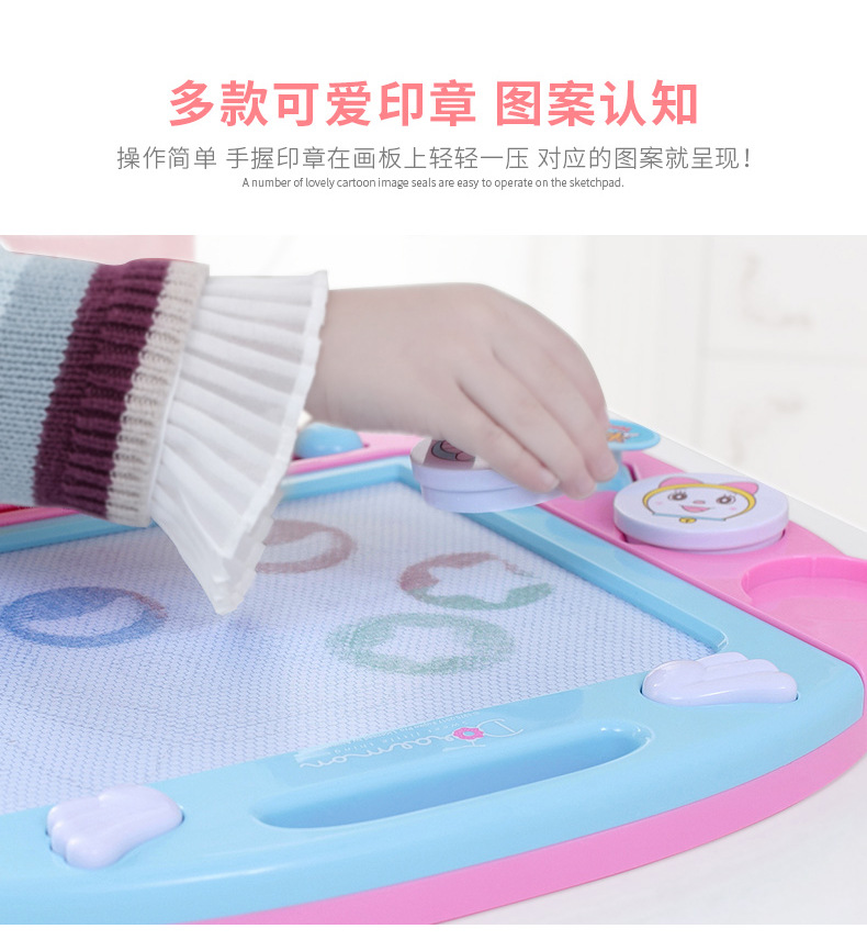 Children's Drawing Board Magnetic Plastic Tablet Little Child Toddler Erasable Small Blackboard Color Baby Toys Graffiti Board