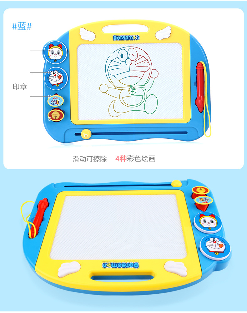 Children's Drawing Board Magnetic Plastic Tablet Little Child Toddler Erasable Small Blackboard Color Baby Toys Graffiti Board