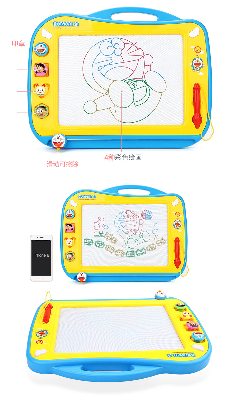 Children's Drawing Board Magnetic Plastic Tablet Little Child Toddler Erasable Small Blackboard Color Baby Toys Graffiti Board