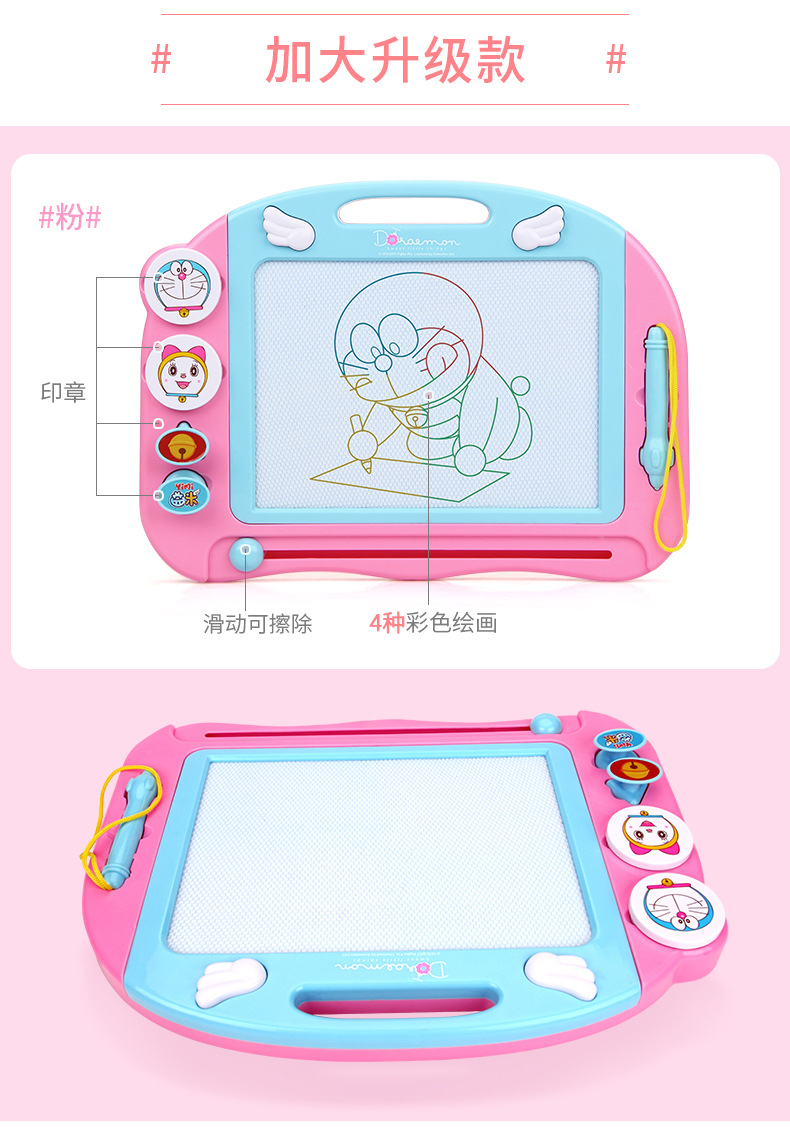 Children's Drawing Board Magnetic Plastic Tablet Little Child Toddler Erasable Small Blackboard Color Baby Toys Graffiti Board