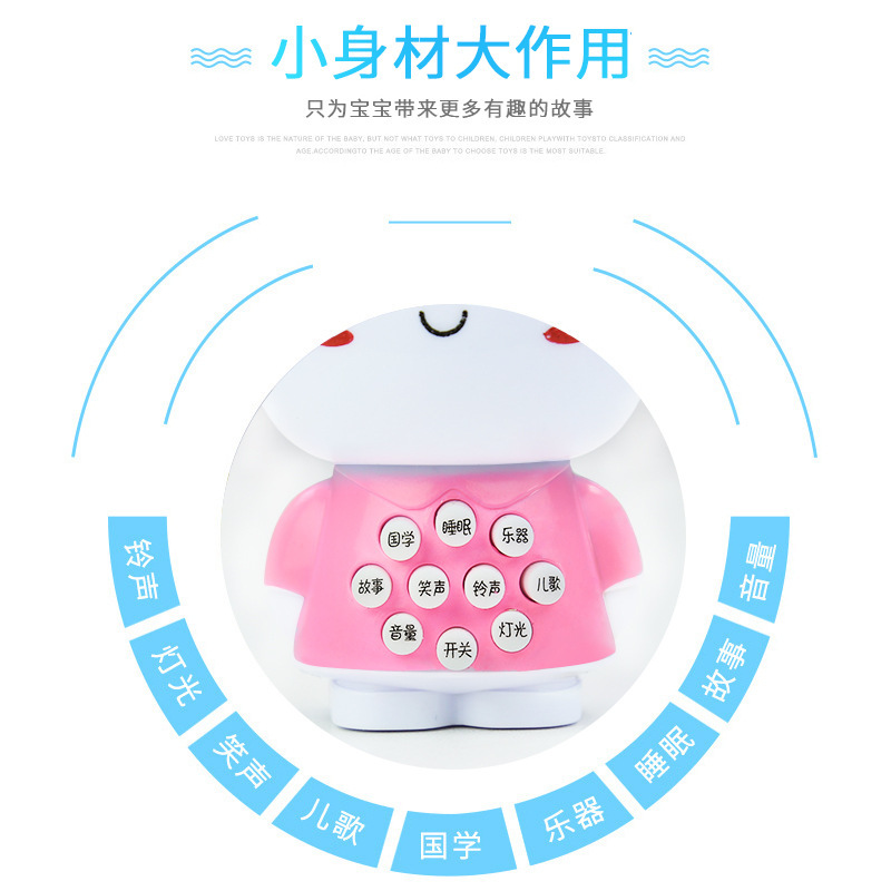 Baby Toys Cartoon Mini Rabbit Early Education Story Machine Music Lighting Multiple Functions Baby Story Machine