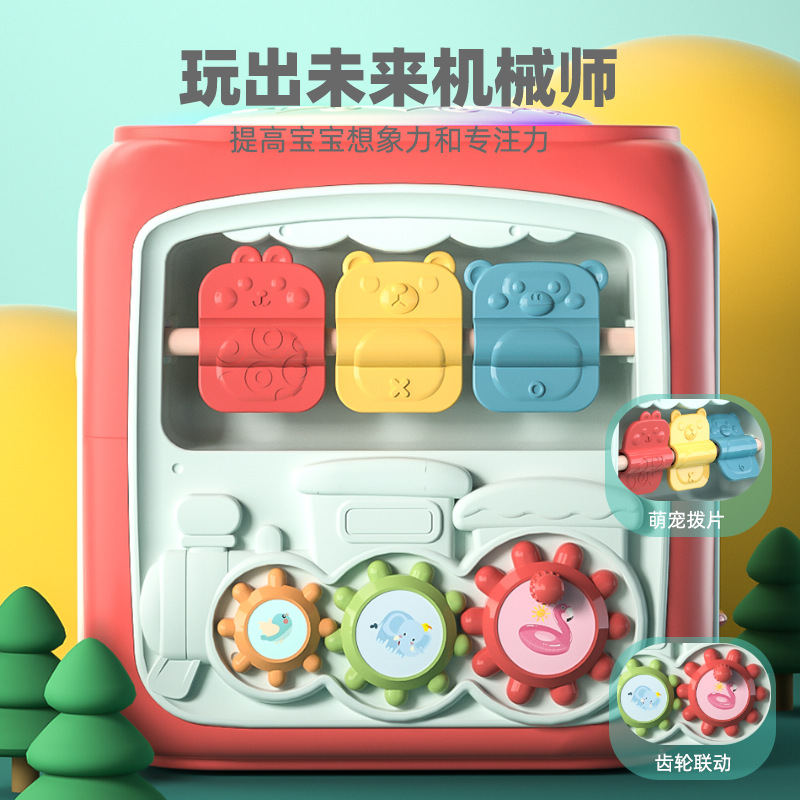 Hexahedral Children Early Education Music Hand Drum 0-1-2 Years Old Baby Music Drum Baby Toys 6-8 Months