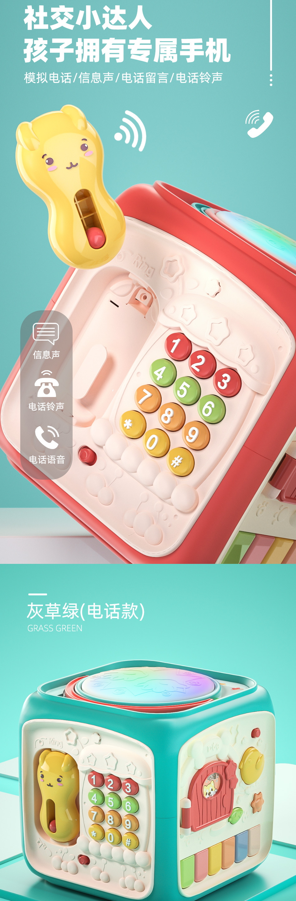 Hexahedral Children Early Education Music Hand Drum 0-1-2 Years Old Baby Music Drum Baby Toys 6-8 Months