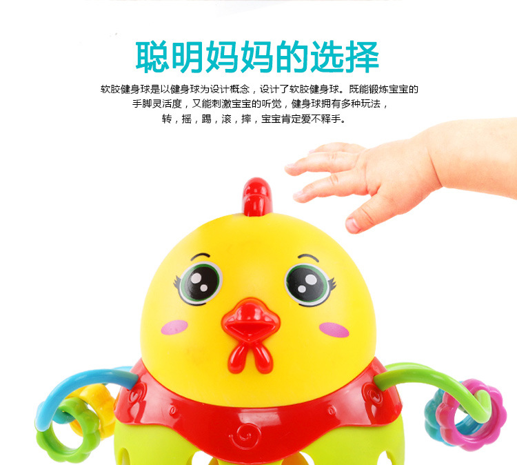 Baby hand shake bell ball Baby Teaching AIDS Shake Bell Fitness soft Rubber ball bell ball Baby Toys