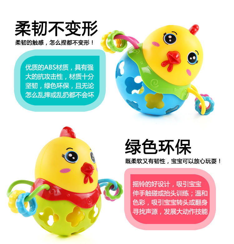 Baby hand shake bell ball Baby Teaching AIDS Shake Bell Fitness soft Rubber ball bell ball Baby Toys