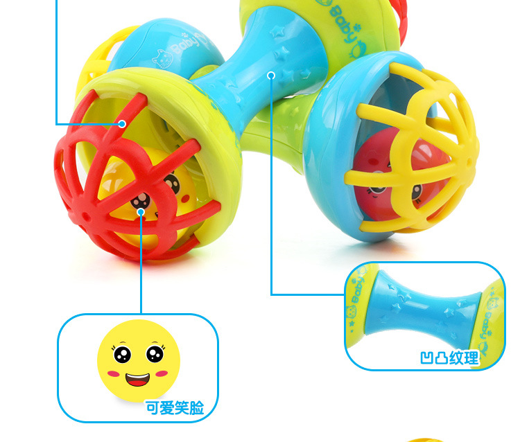 Baby hand shake bell ball Baby Teaching AIDS Shake Bell Fitness soft Rubber ball bell ball Baby Toys
