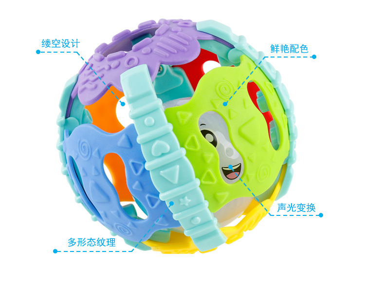 Baby hand shake bell ball Baby Teaching AIDS Shake Bell Fitness soft Rubber ball bell ball Baby Toys