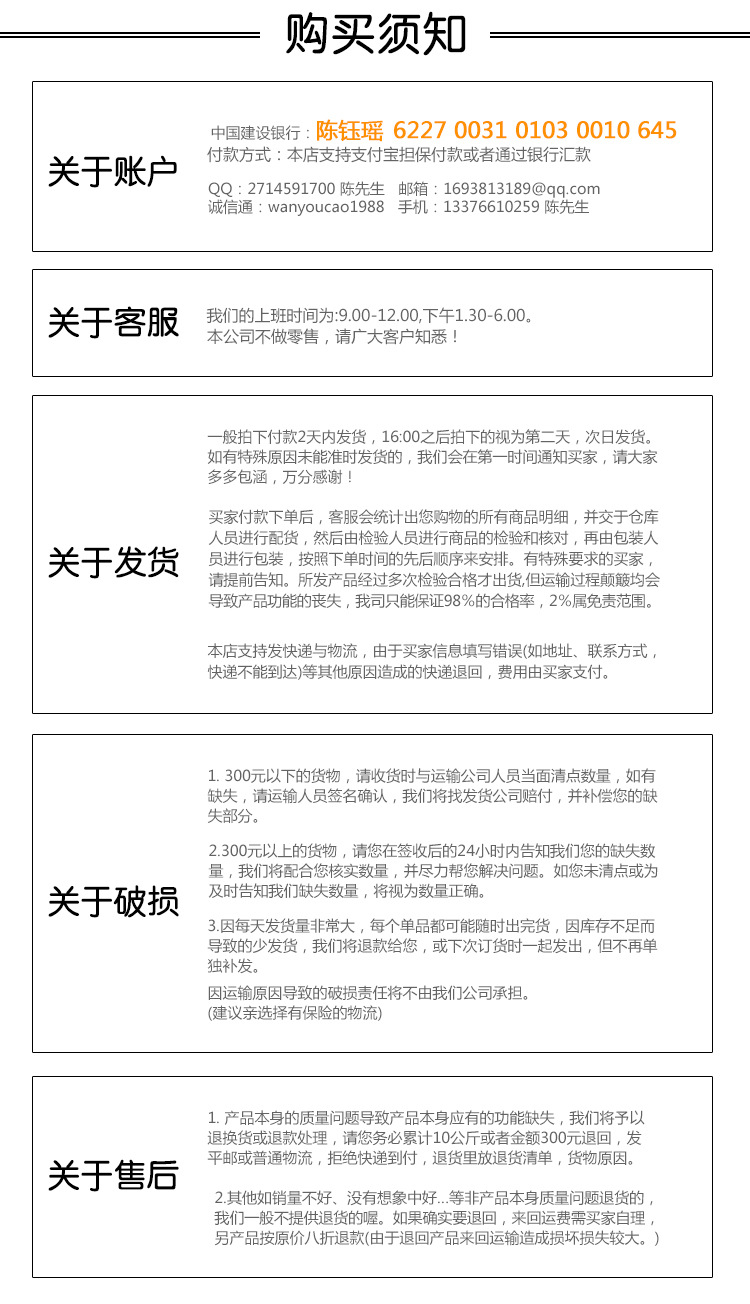 Baby hand shake bell ball Baby Teaching AIDS Shake Bell Fitness soft Rubber ball bell ball Baby Toys