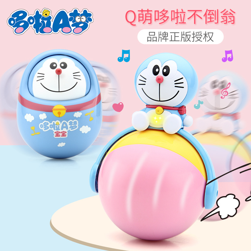 Doraemon Baby Toys Tumbler Bobbleheads 3-6-9-12 Months Baby Early Education Puzzle 0-1 Years Old