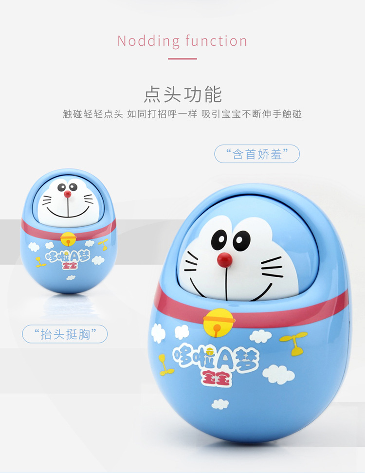 Doraemon Baby Toys Tumbler Bobbleheads 3-6-9-12 Months Baby Early Education Puzzle 0-1 Years Old
