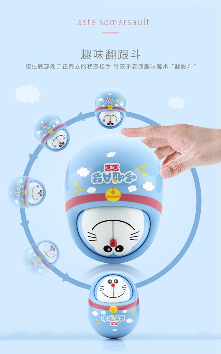 Doraemon Baby Toys Tumbler Bobbleheads 3-6-9-12 Months Baby Early Education Puzzle 0-1 Years Old