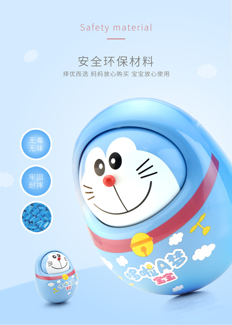 Doraemon Baby Toys Tumbler Bobbleheads 3-6-9-12 Months Baby Early Education Puzzle 0-1 Years Old