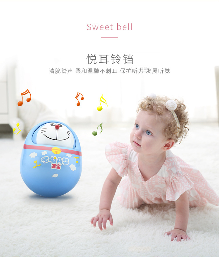 Doraemon Baby Toys Tumbler Bobbleheads 3-6-9-12 Months Baby Early Education Puzzle 0-1 Years Old