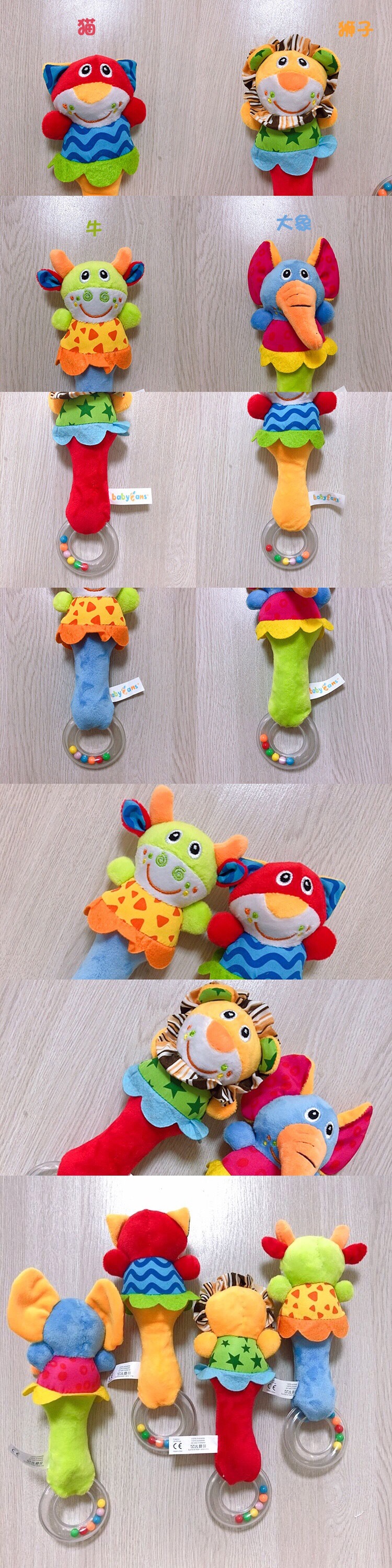 Babyfans0-1-Year-Old Grasping Handbell Soothing Plush Toy Popular Baby Toys Wholesale Cross-Border