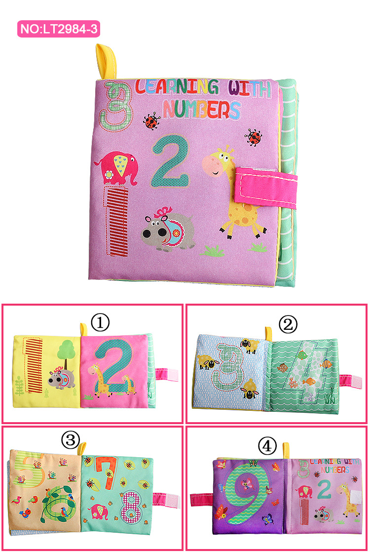 Baby Three-Dimensional Cloth Book Early Education Foreign Trade Four Bags Cloth Book with Ringing Paper One Piece Dropshipping Baby Toys