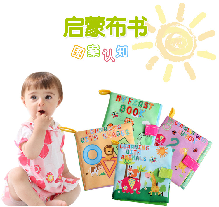 Baby Three-Dimensional Cloth Book Early Education Foreign Trade Four Bags Cloth Book with Ringing Paper One Piece Dropshipping Baby Toys