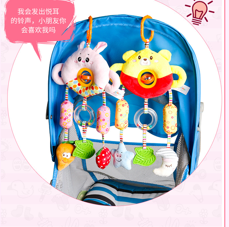 Happy monkey baby toys turn 0 and 1 year old bed hanging bead doll baby bed bell plush hand bell, bell Happy monkey baby toys turn 0 and 1 year old bed hanging bead doll baby bed bell plush hand bell, bell