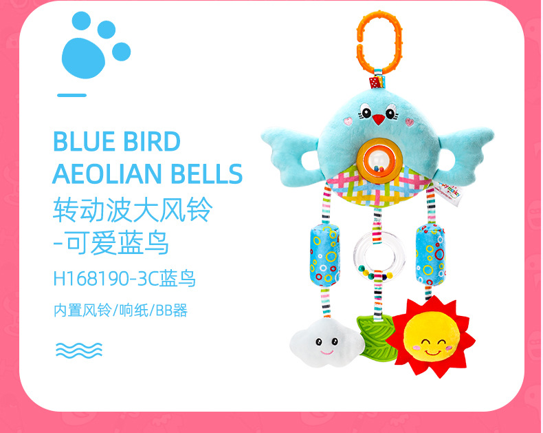 Happy monkey baby toys turn 0 and 1 year old bed hanging bead doll baby bed bell plush hand bell, bell Happy monkey baby toys turn 0 and 1 year old bed hanging bead doll baby bed bell plush hand bell, bell
