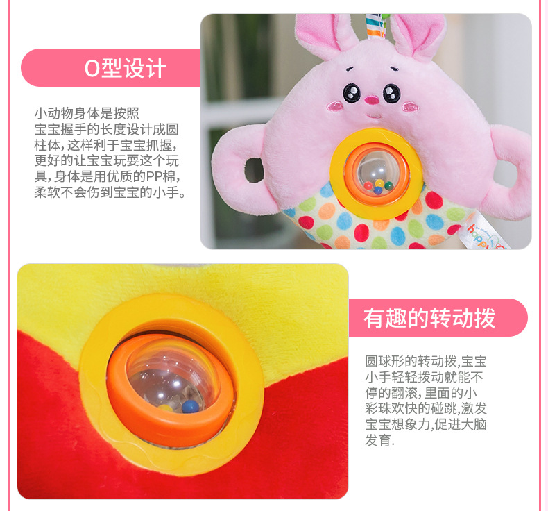 Happy monkey baby toys turn 0 and 1 year old bed hanging bead doll baby bed bell plush hand bell, bell Happy monkey baby toys turn 0 and 1 year old bed hanging bead doll baby bed bell plush hand bell, bell