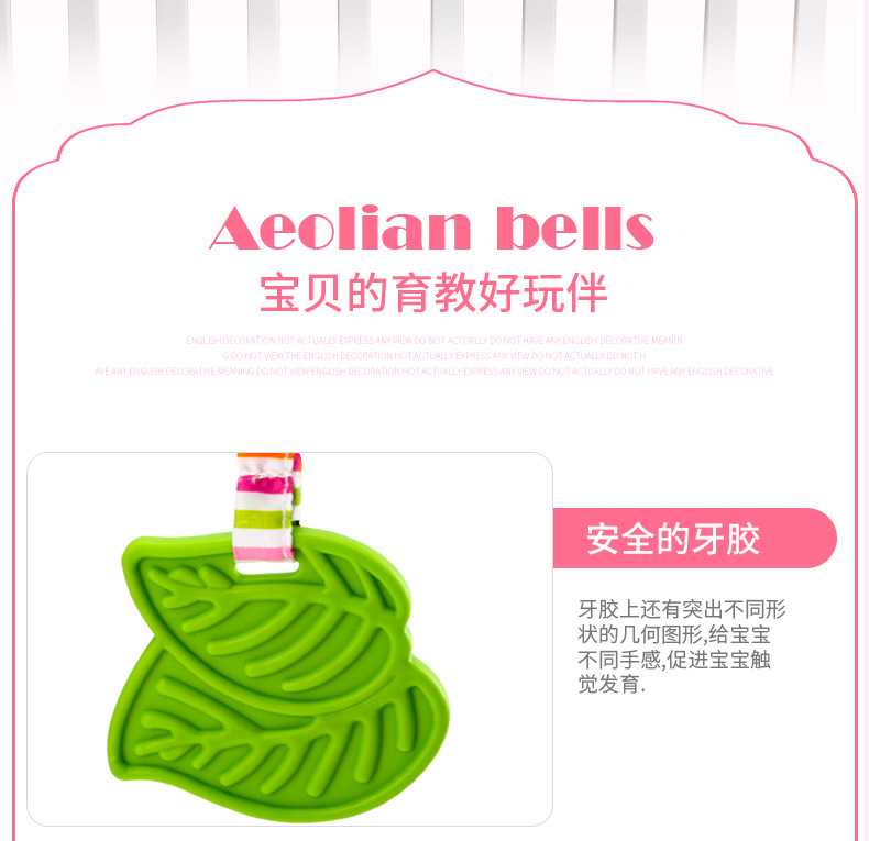 Happy monkey baby toys turn 0 and 1 year old bed hanging bead doll baby bed bell plush hand bell, bell Happy monkey baby toys turn 0 and 1 year old bed hanging bead doll baby bed bell plush hand bell, bell