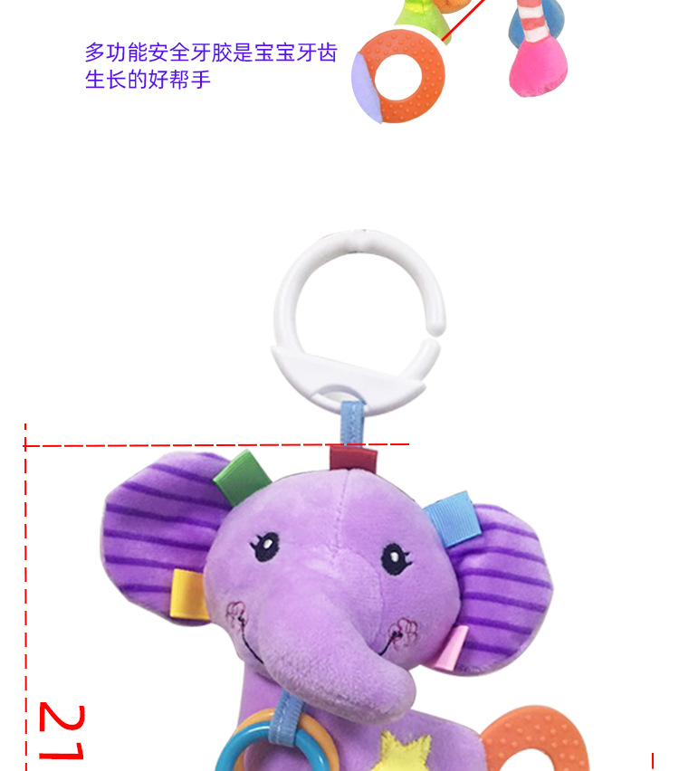Lelebe New Multi-Functional Popular Animal Pendant Car Hanging Teether Rattle Baby Toys 0-3 Years Old Puzzle