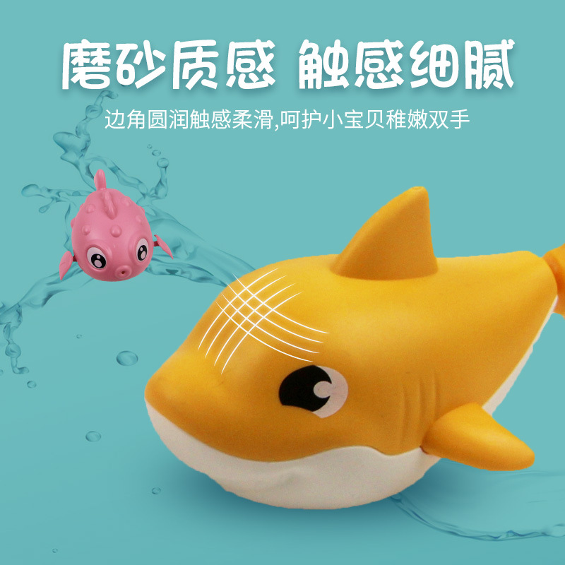 Children&#039;s Bath and Water Toys Wind-up Spring Duck Summer Baby and Infant Bathroom Swimming Baby Toys