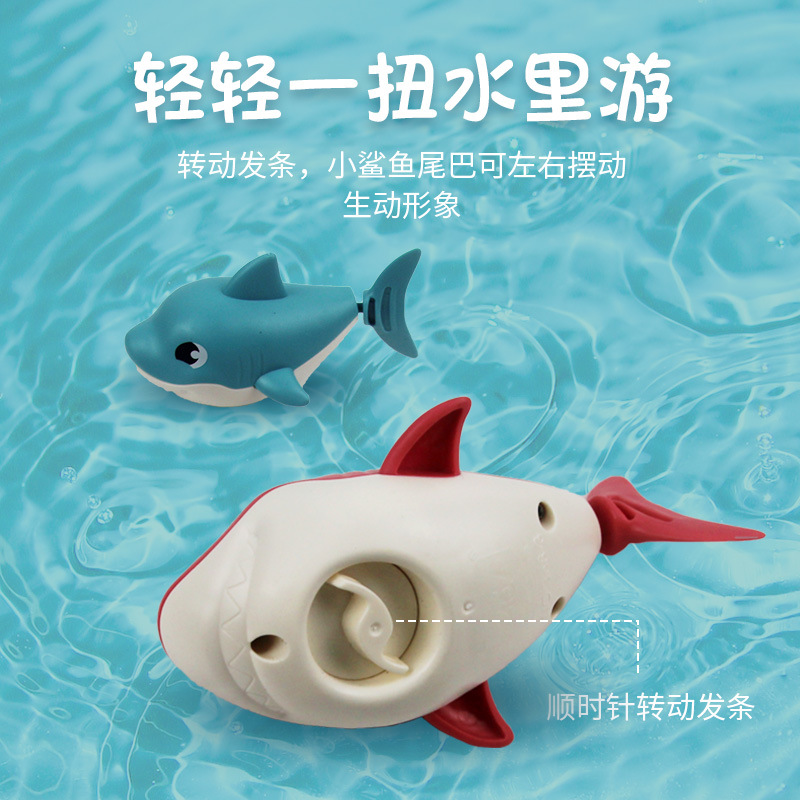 Children&#039;s Bath and Water Toys Wind-up Spring Duck Summer Baby and Infant Bathroom Swimming Baby Toys