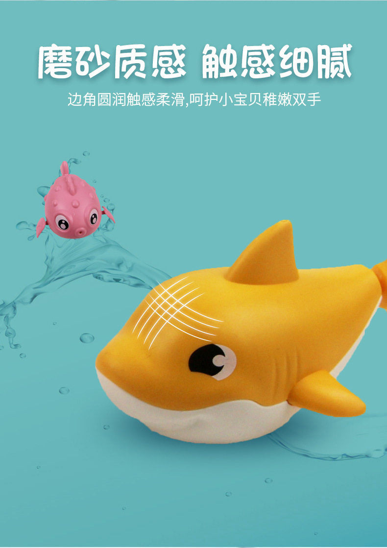 Children's Bath and Water Toys Wind-up Spring Duck Summer Baby and Infant Bathroom Swimming Baby Toys