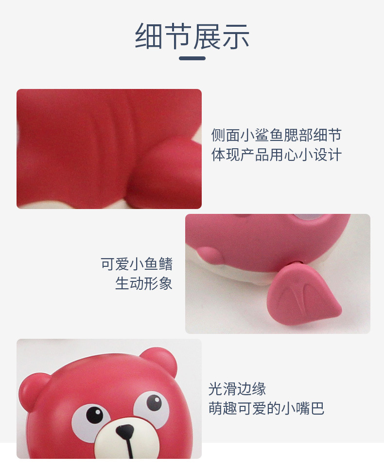 Children's Bath and Water Toys Wind-up Spring Duck Summer Baby and Infant Bathroom Swimming Baby Toys