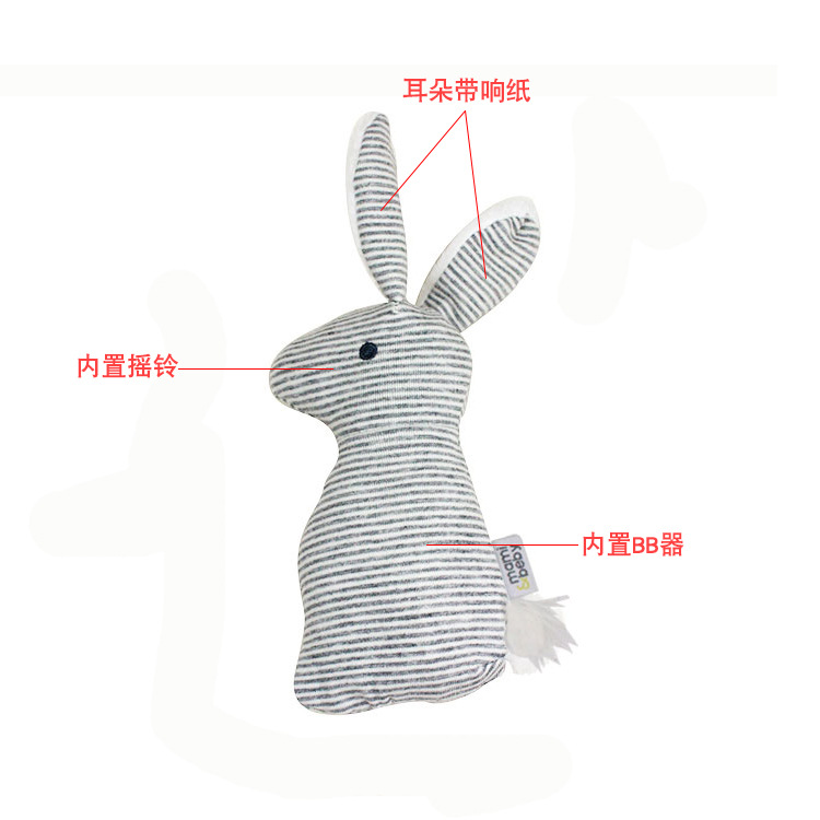 Mamibeby Baby Toys 0-1 Years Old Baby Plush Toy Cute Rabbit Stick for Practicing Grip Baby Stick Ringing Paper. 02