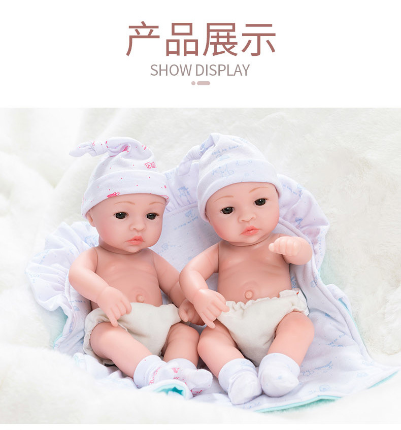 12inch Reborn Doll Simulated Doll Eco-friendly Vinyl Reborn Doll Wish Hot Sale Baby Toys