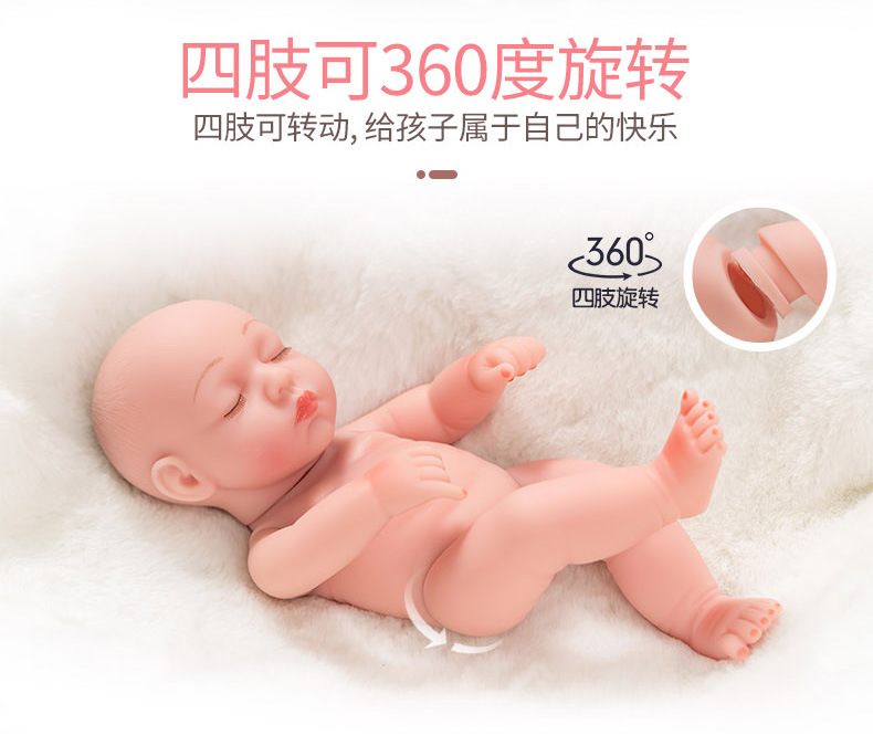 12inch Reborn Doll Simulated Doll Eco-friendly Vinyl Reborn Doll Wish Hot Sale Baby Toys