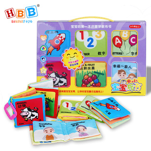 4481 Puzzle Touch Multi-Texture Hand Ball Baby Toys Baby Climbing Fitness Soft Rubber Ball Water Spray Squeeze Ball 4481 Puzzle Touch Multi-Texture Hand Ball Baby Toys Baby Climbing Fitness Soft Rubber Ball Water Spray Squeeze Ball