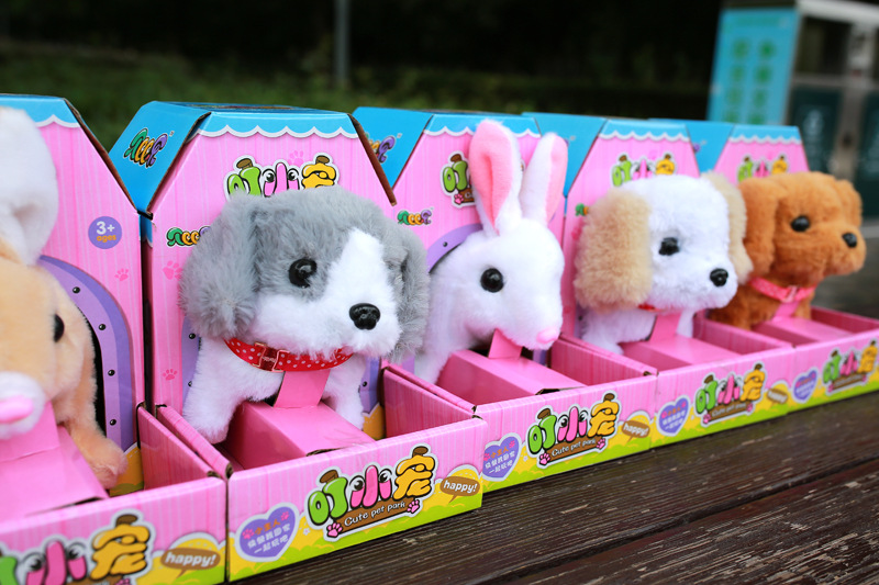 Artificial Dog Walking Electric Plush Puppy Rabbit Animal Baby Toys Artificial Dog Walking Electric Plush Puppy Rabbit Animal Baby Toys