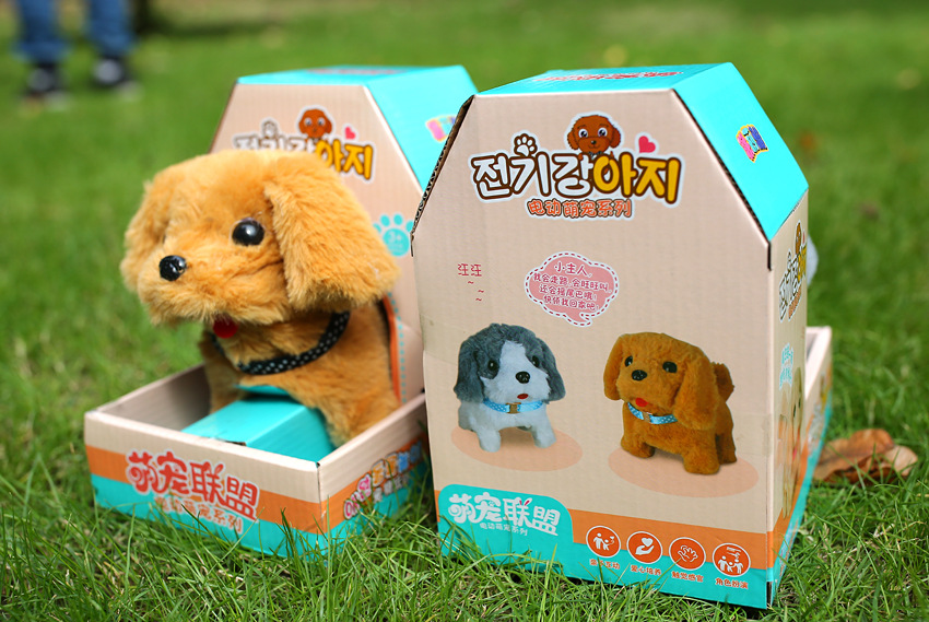 Artificial Dog Walking Electric Plush Puppy Rabbit Animal Baby Toys Artificial Dog Walking Electric Plush Puppy Rabbit Animal Baby Toys