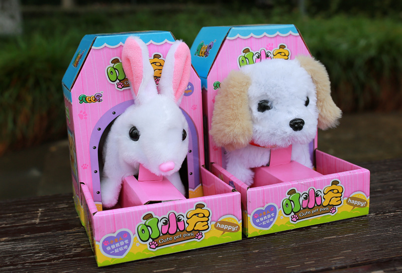 Artificial Dog Walking Electric Plush Puppy Rabbit Animal Baby Toys Artificial Dog Walking Electric Plush Puppy Rabbit Animal Baby Toys