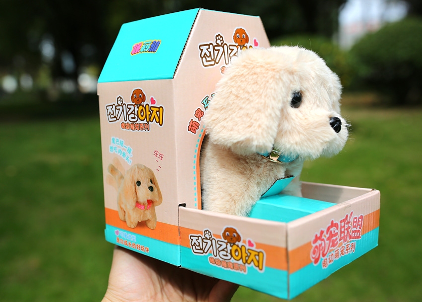 Artificial Dog Walking Electric Plush Puppy Rabbit Animal Baby Toys Artificial Dog Walking Electric Plush Puppy Rabbit Animal Baby Toys