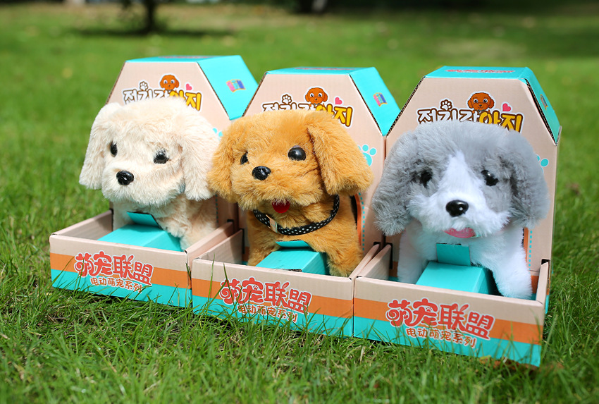 Artificial Dog Walking Electric Plush Puppy Rabbit Animal Baby Toys Artificial Dog Walking Electric Plush Puppy Rabbit Animal Baby Toys