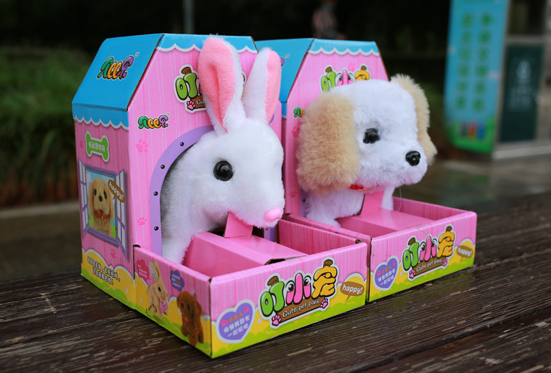 Artificial Dog Walking Electric Plush Puppy Rabbit Animal Baby Toys Artificial Dog Walking Electric Plush Puppy Rabbit Animal Baby Toys