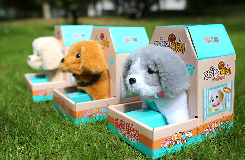 Artificial Dog Walking Electric Plush Puppy Rabbit Animal Baby Toys Artificial Dog Walking Electric Plush Puppy Rabbit Animal Baby Toys