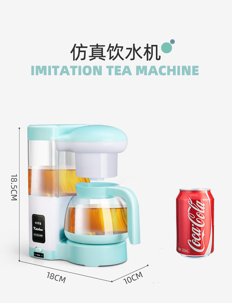 Children Play House Kitchen Microwave Oven Dishwasher Small Appliances Juicer Washing Machine Baby Toys Boys and Girls