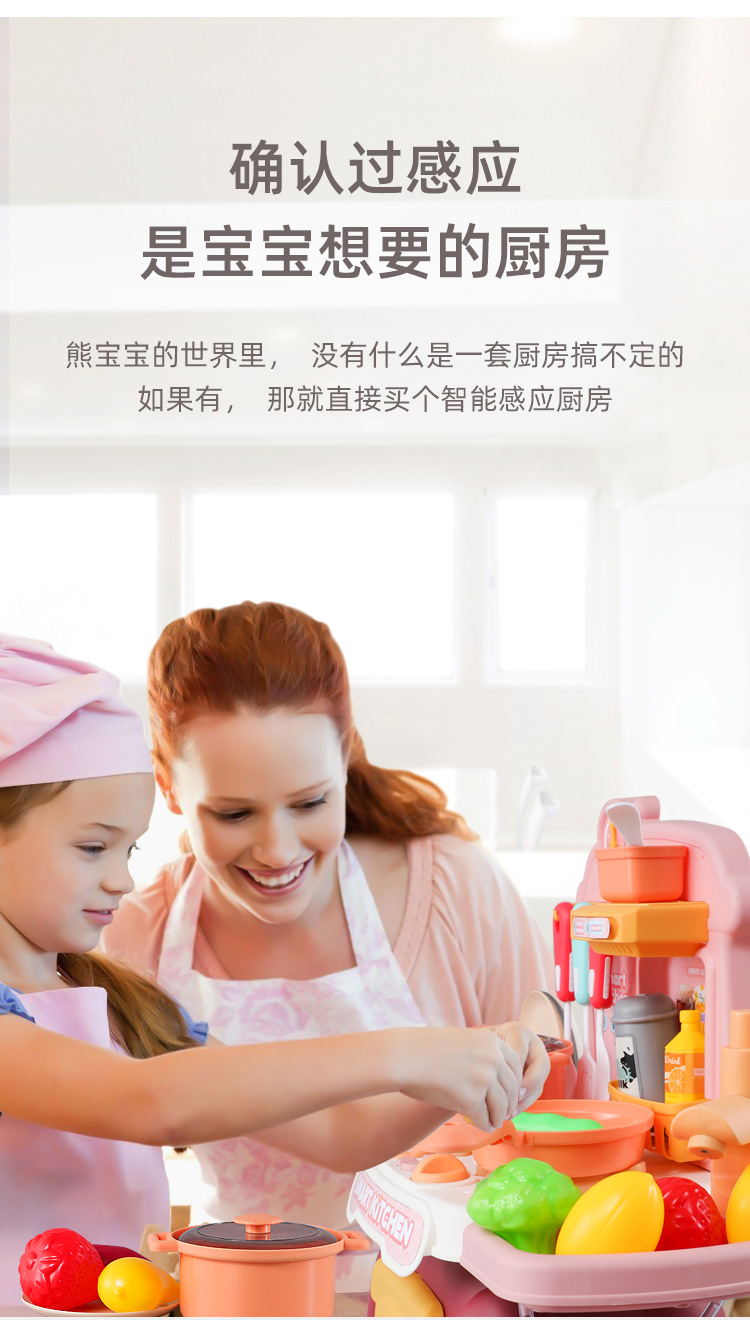 Children Play House Kitchen Microwave Oven Dishwasher Small Appliances Juicer Washing Machine Baby Toys Boys and Girls
